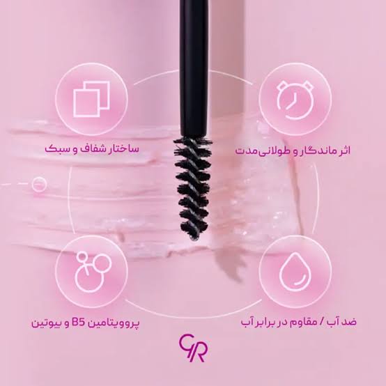 نمای چسب ابرو گلدن رز مناسب فیکس و حالت‌دهی ابرو