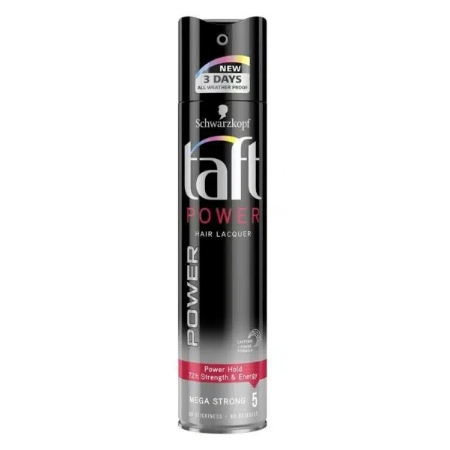 تافت مدل power halt